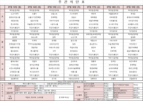 7ee8c3186ca4cd962eba5ad3ecddd77a_1784098066_4154.png