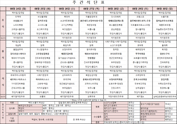 d39559dbaa03b6ac5cb527c7a12aa77f_1787533963_3986.png
