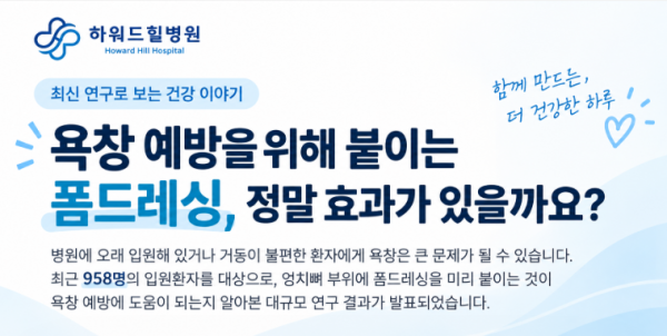 7cba46017b33bd191e500df21fdde2fb_1789712493_163.png
